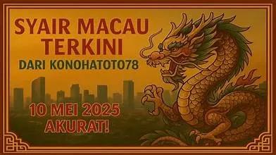 Panduan Lengkap Membaca Syair Macau Bagi Pemula