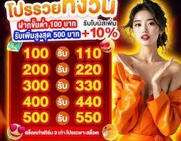 Tips Menjaga Keamanan Akun Rajabandot Togel Pribadi